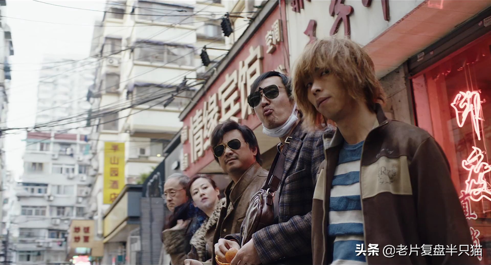 我不是药神各个版本,四个方面的差距