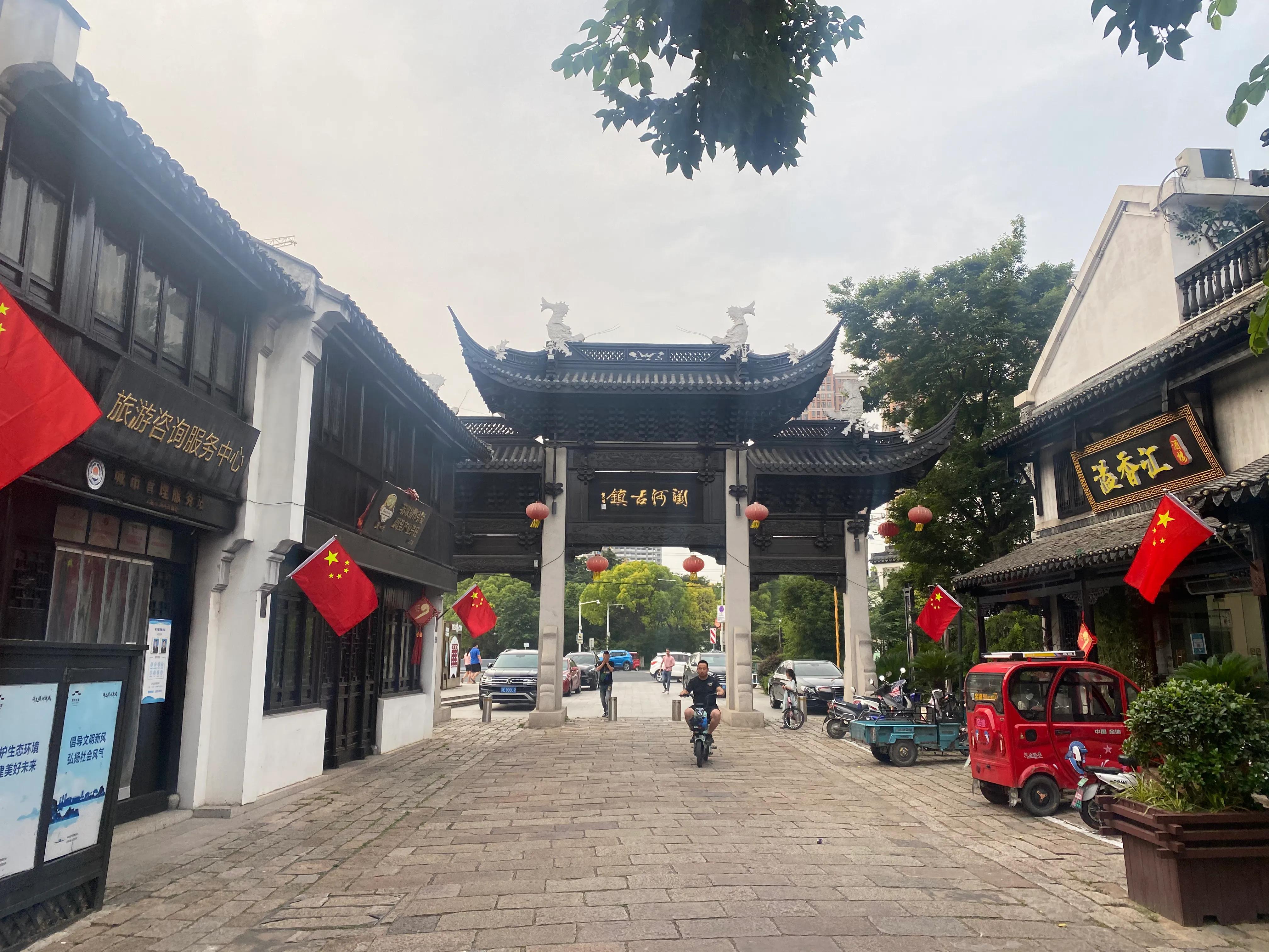 徒步318川藏线日记,徒步灵岩山日记