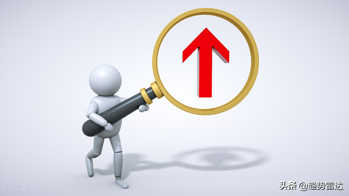 股市深v趋势分析,a股深v霸气反弹