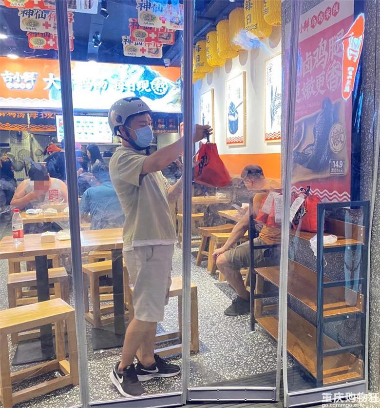 兼职送外卖一个星期瘦了三斤,重庆送外卖真实收入