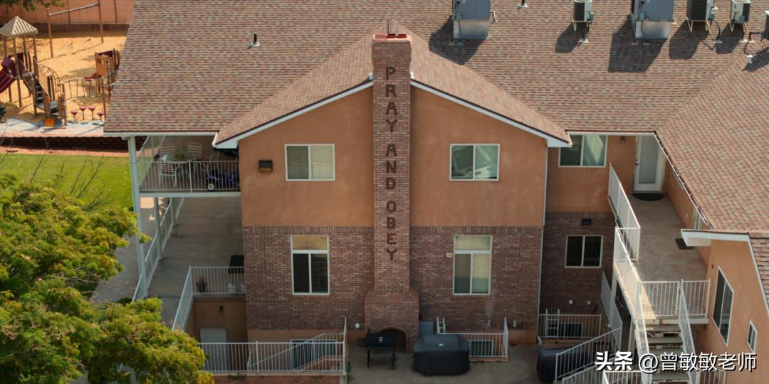 美国最臭名昭著*教邪**：他狂娶78妻、生60子，入狱后仍在*脑洗**信徒