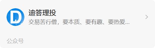 股票相对估值市销率,市销率相对估值法的适用情况