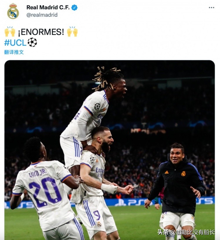 世界足坛十大庆祝故事,世界十大经典足球事件