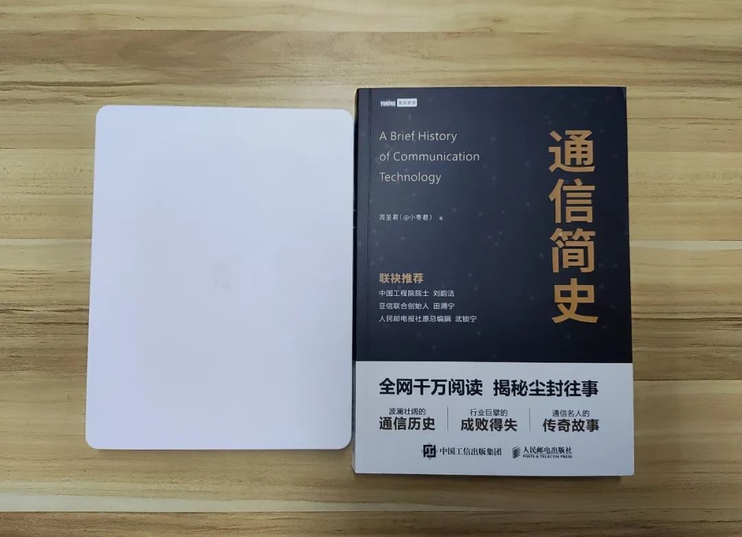 墙壁路由器好不好,晴天路由器穿墙效果