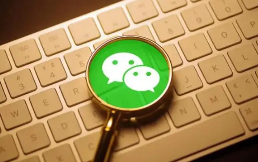 微信通话可以设置自动录音吗,微信通话可设置自动录音吗