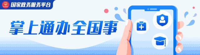 中小学教师资格证笔试成绩查询,全国中小学教师资格笔试成绩查询