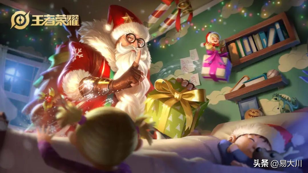 王者有100个皮肤,王者有没有五块钱的皮肤