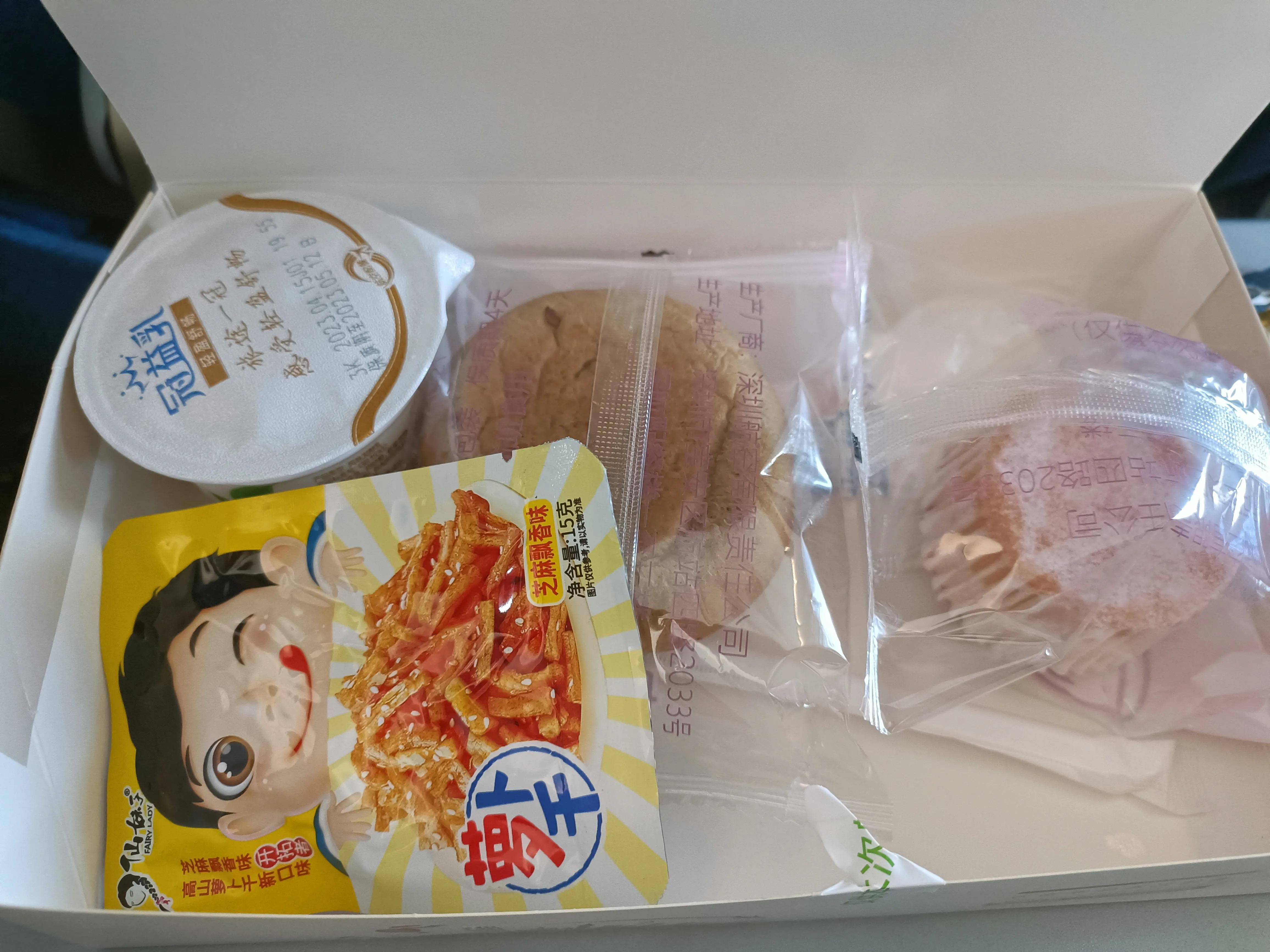 低调奢华有内涵的头等舱,介绍一下厦门航空