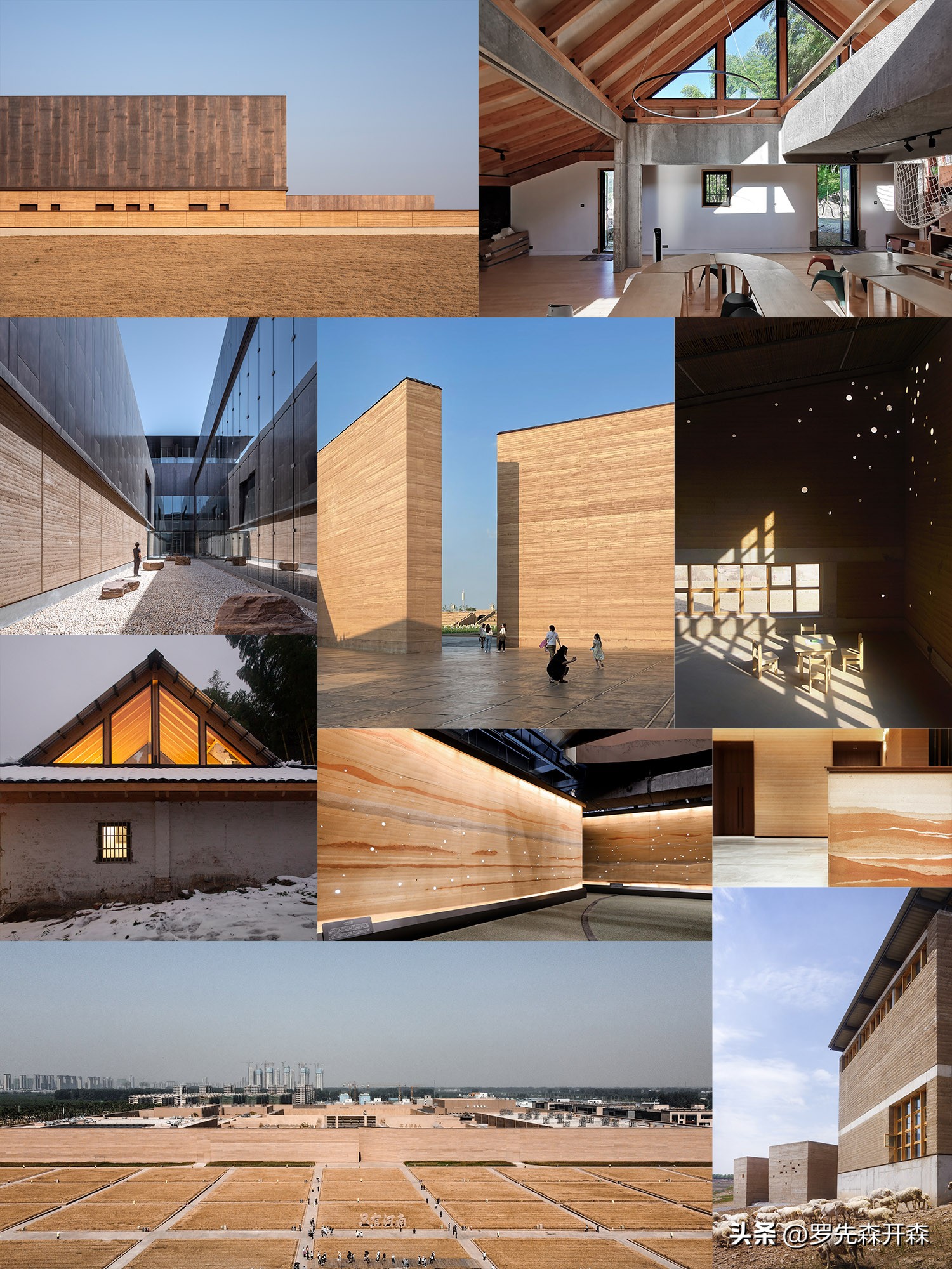 北京建筑大学水环境,北京建筑大学的建筑