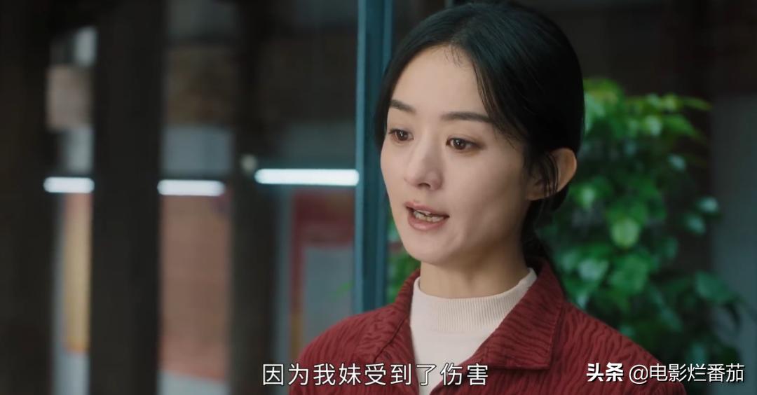 幸福到万家花絮赵丽颖刘威,赵丽颖刘威幸福到万家对戏花絮