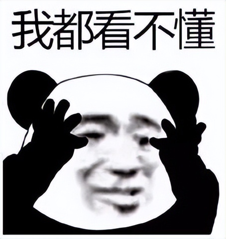 疯了！一杯奶茶在重庆炒到180，用依云水冲泡的吗