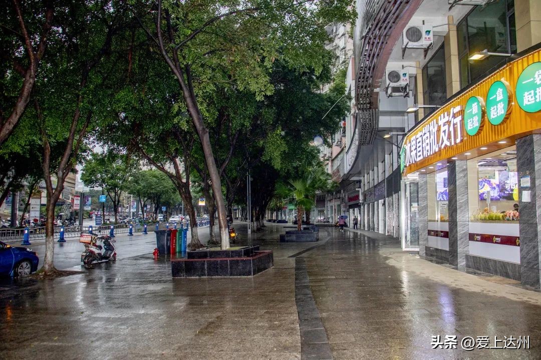美丽达州夜景西外,达州西外风景美如画