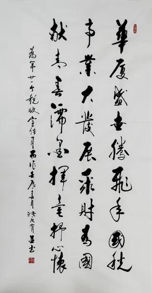 写一手好字真的有用吗,成人怎么样写一手好字