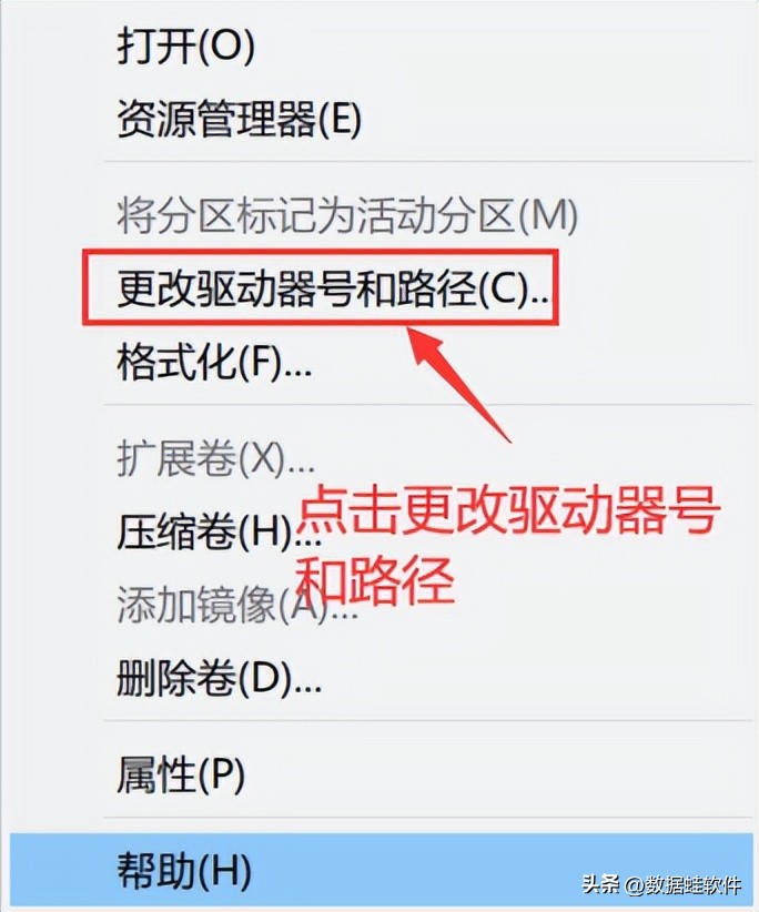 u盘打不开简单修复u盘的好方法,u盘重装系统以后u盘如何恢复