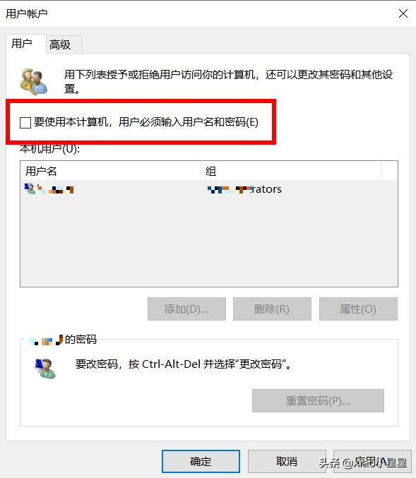 win10新装系统优化设置,系统更新到win10如何优化