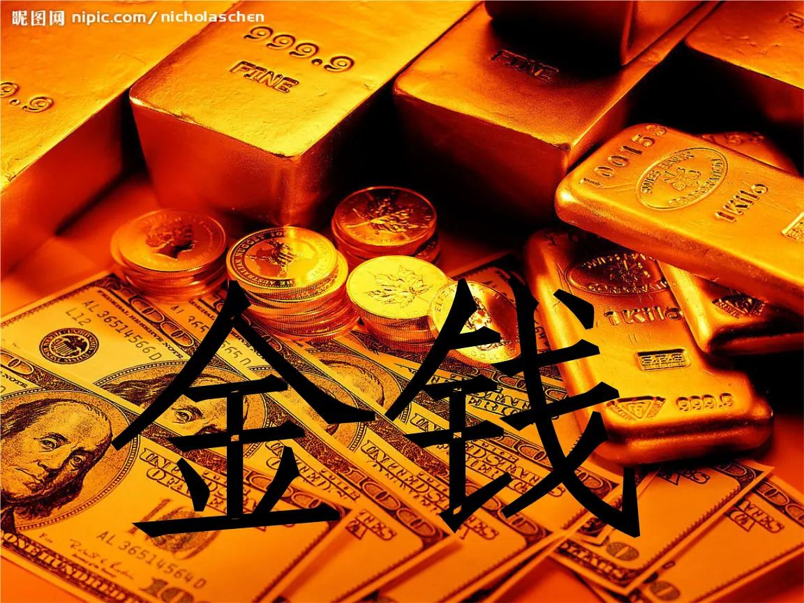 最简单实现财务自由的方法,创业和打工哪个容易实现财务自由