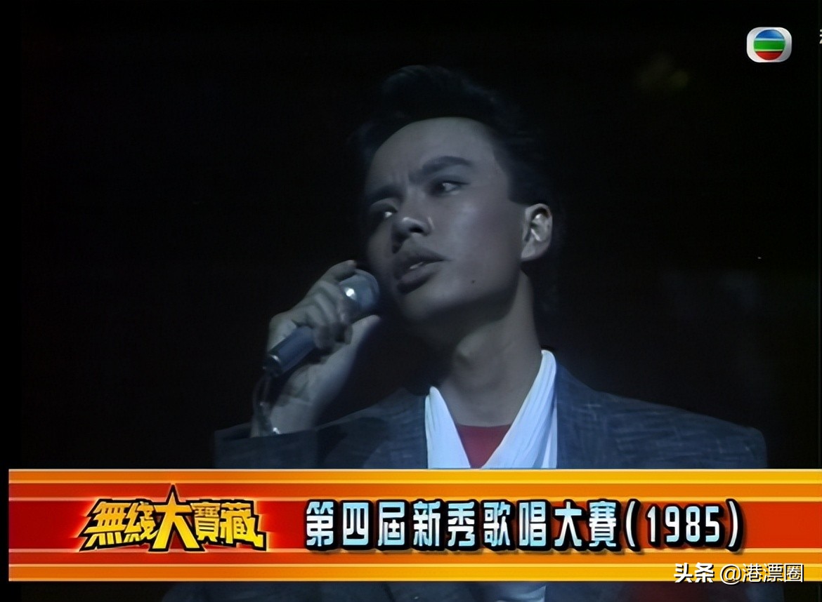 香港四大天王捧港姐,香港四大天王港姐