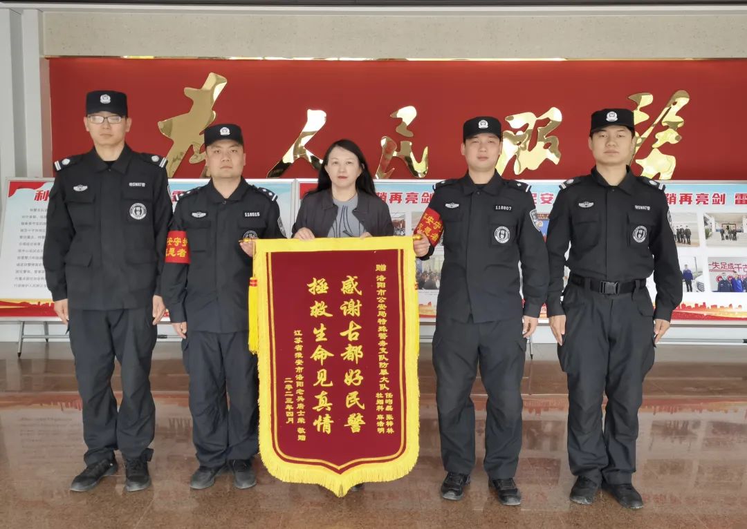 警营文苑的故事,警营文苑