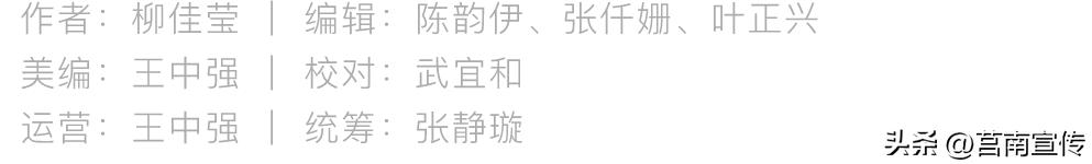 发现息肉，离癌有多远？