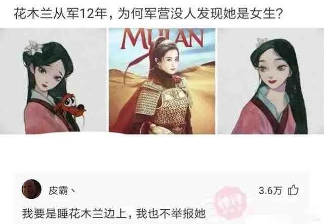 暗号不变江湖再见图片加文字,暗号不变江湖再见下一句是什么