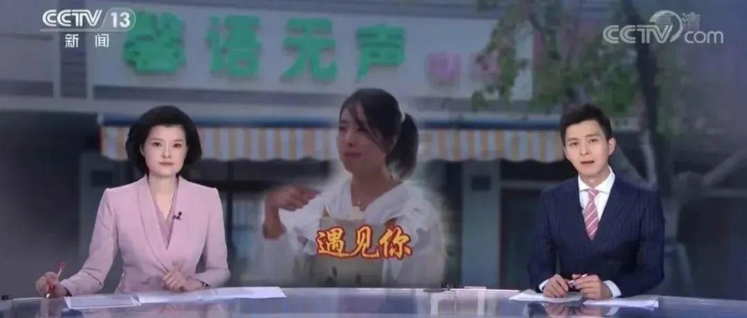 新华社幸福感城市,新华社民生幸福感