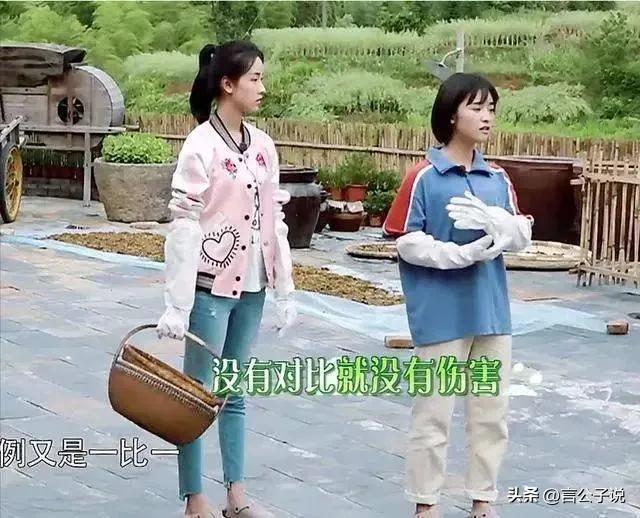 衣品堪忧的7位女星,衣品却一言难尽的3位女星