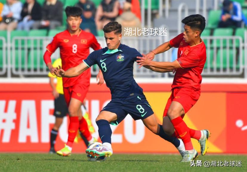 U20亚洲杯积分榜：卡塔尔澳洲输球，伊朗越南首胜，U20国足压力大