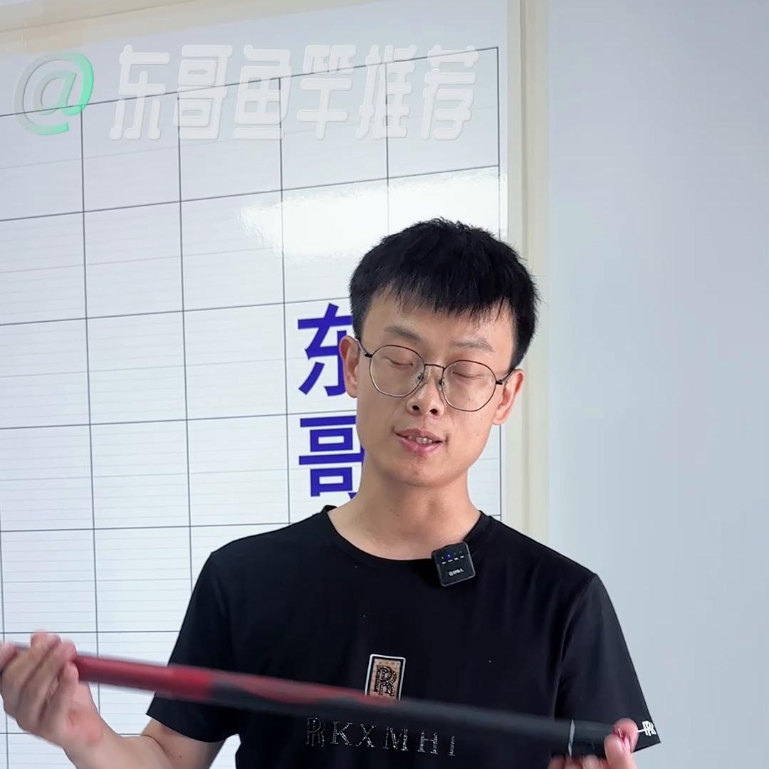 双宝玄图大物竿和霸王悍哪个好,双宝玄图轻量大物竿7.2值得买吗