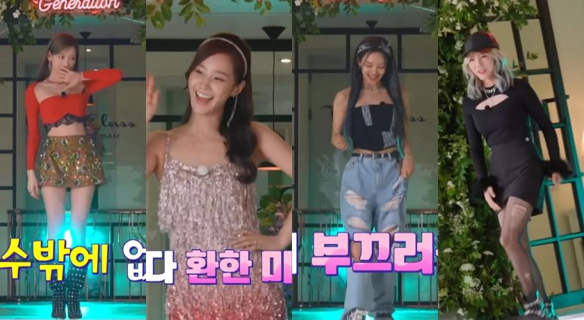 允儿深v礼服走红毯,允儿2017短发