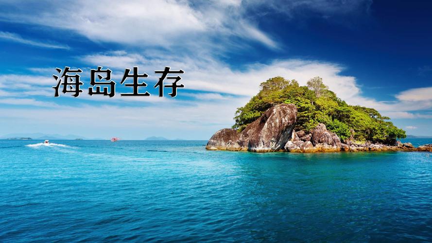 日照团建策划公司推荐,日照团建公司周边适合团建的地方