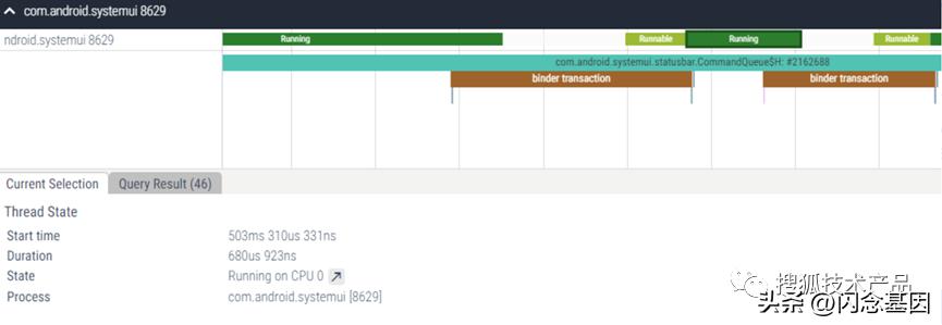 androidperf工具用途,perfetto性能分析工具