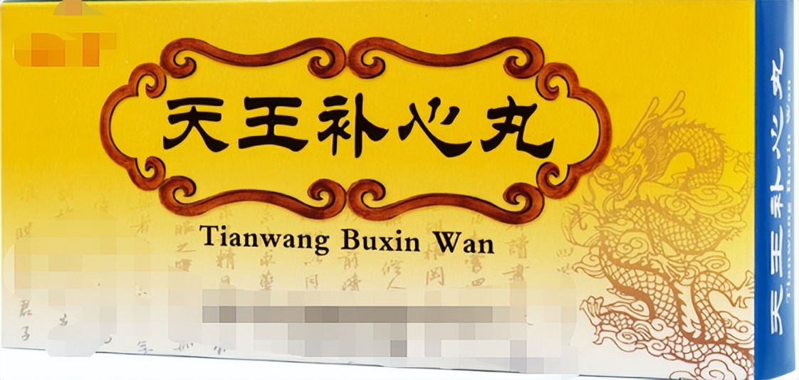 精不足则食少,肾气虚弱精气不固吃什么中药