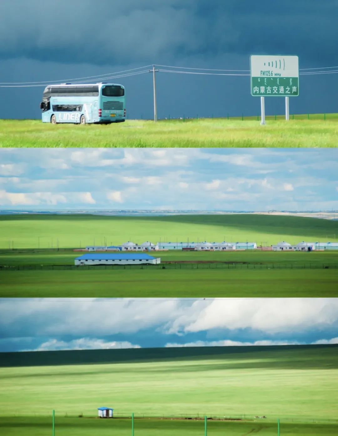 呼伦贝尔打卡餐厅,呼伦贝尔旅游美食推荐