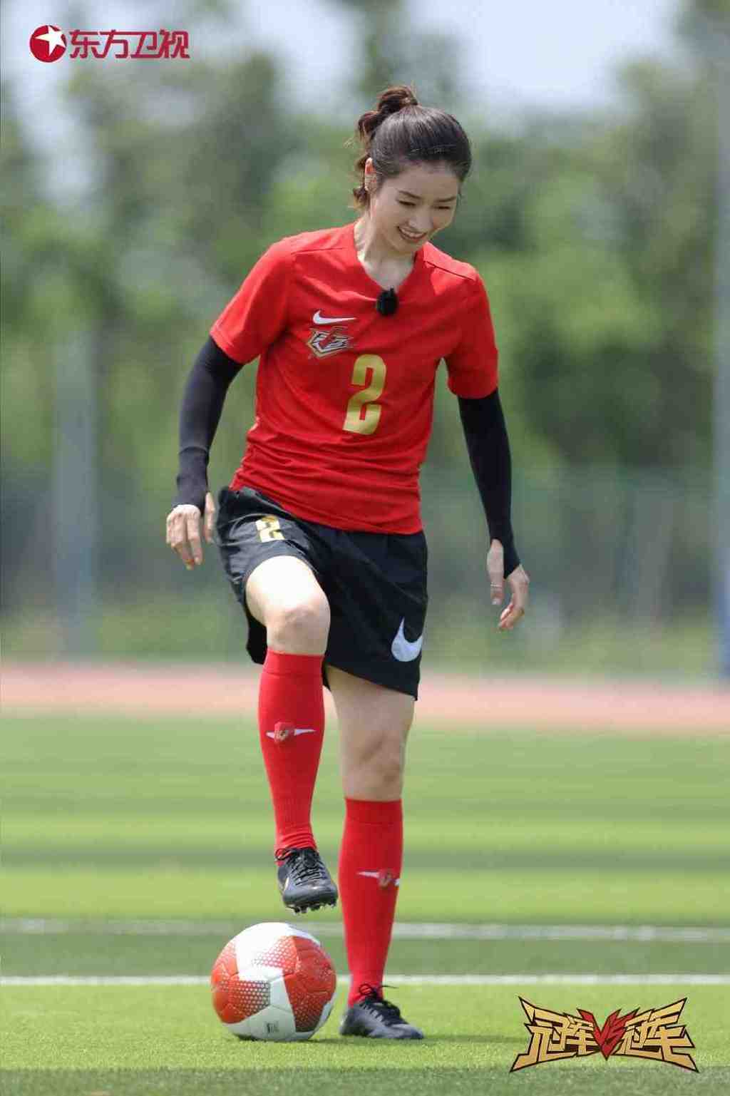 冠军对冠军范志毅跳1.4米,曲波范志毅