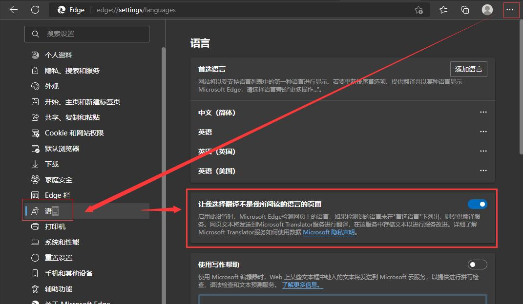 文献翻译到底要怎么翻译,英语阅读理解的技巧和方法