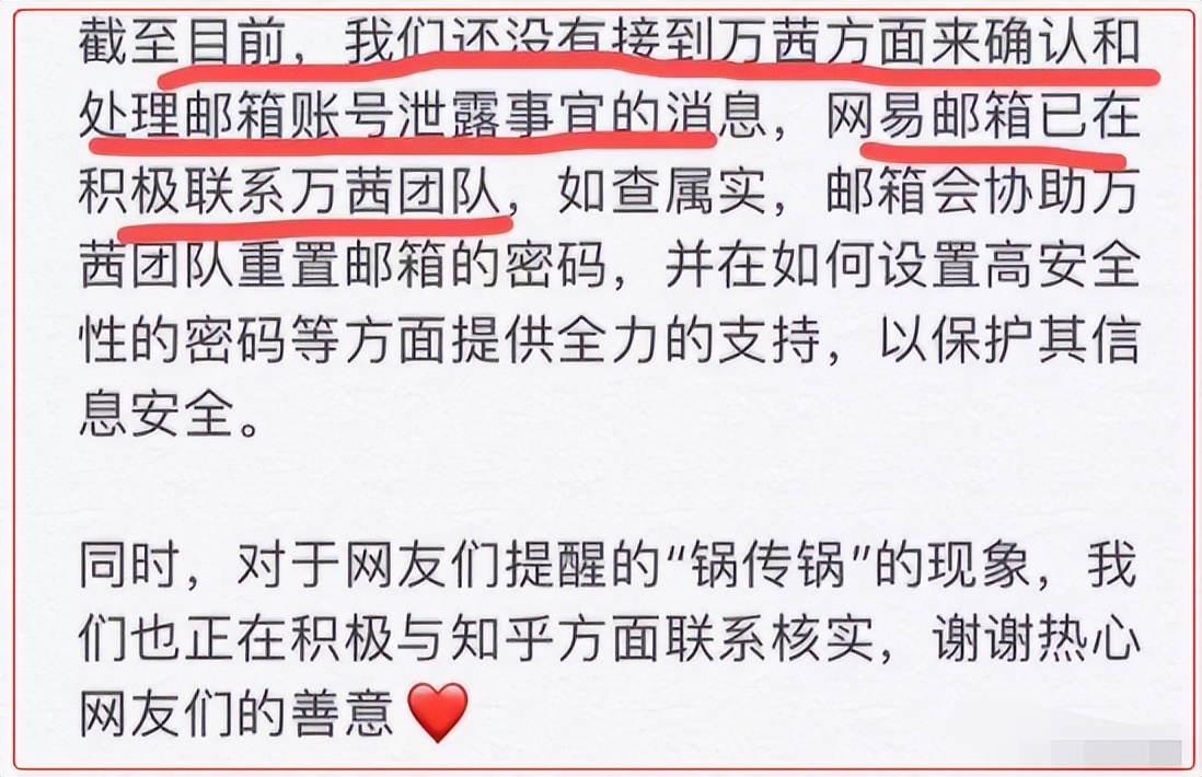 小章子怡个人资料简介,小章子怡现在的情况