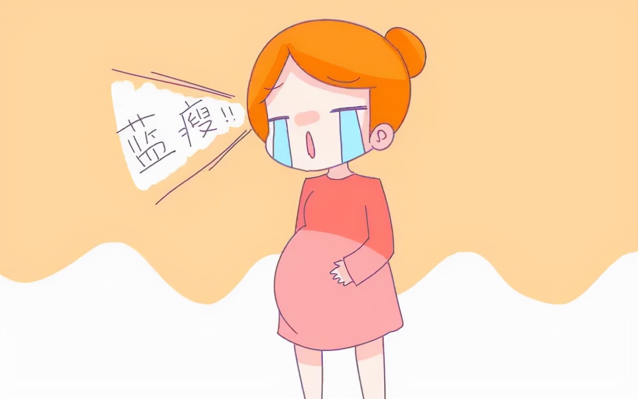 孕期各种不适怎么处理,孕期常见身体不适的缓解方法课件