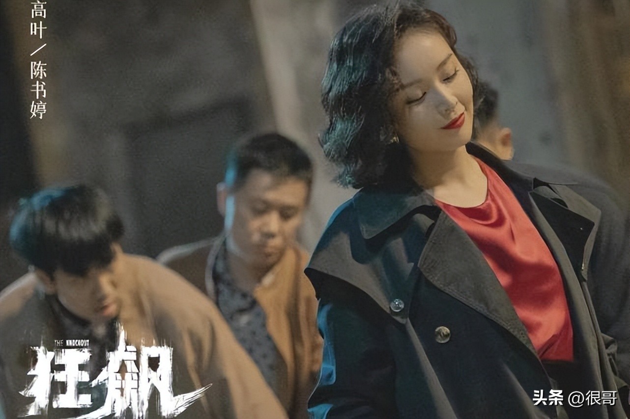 狂飙里面的未解之谜在哪,狂飙未解情节