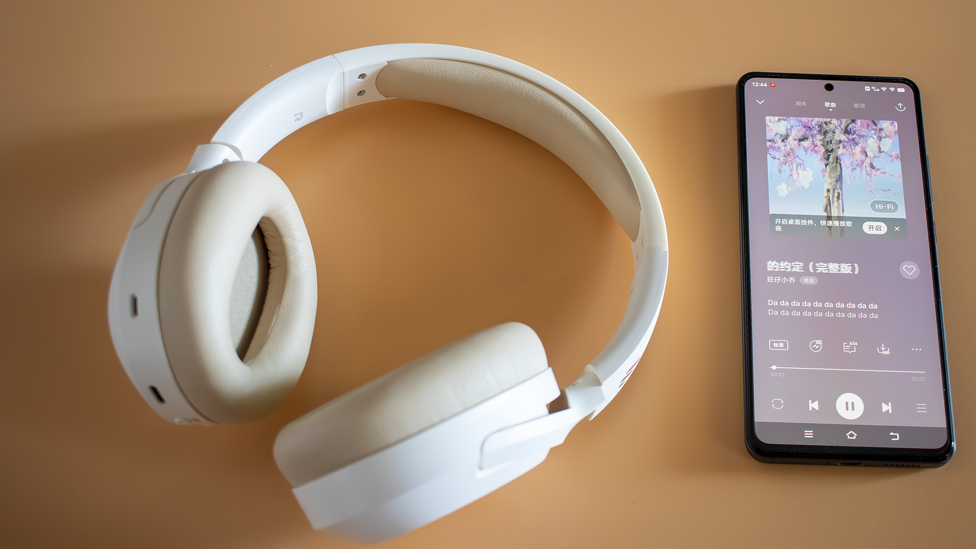 漫步者w820nb插音频线可以降噪吗,倍思h1i和漫步者w820nb哪个降噪更好