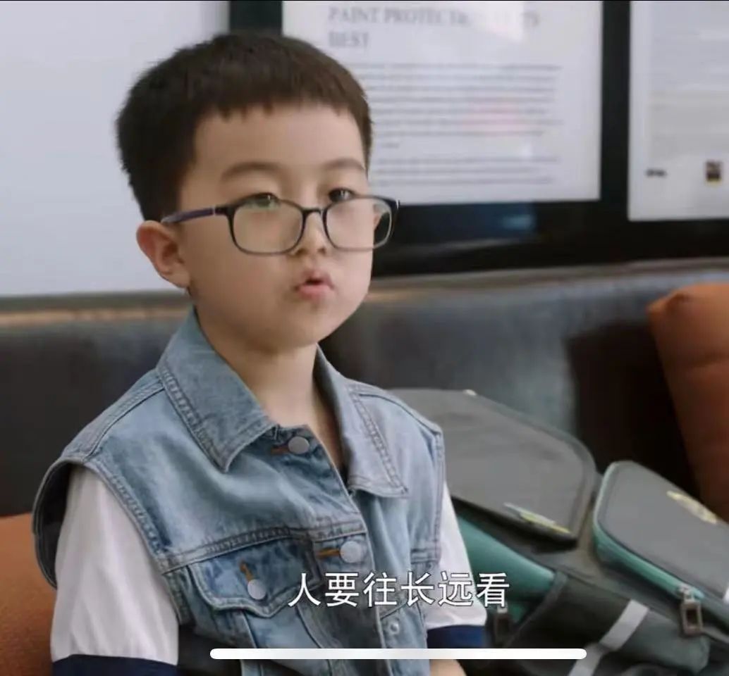 法眼看剧丨看《追爱家族》小学生卖同学“作业卡”赚钱如何认定？