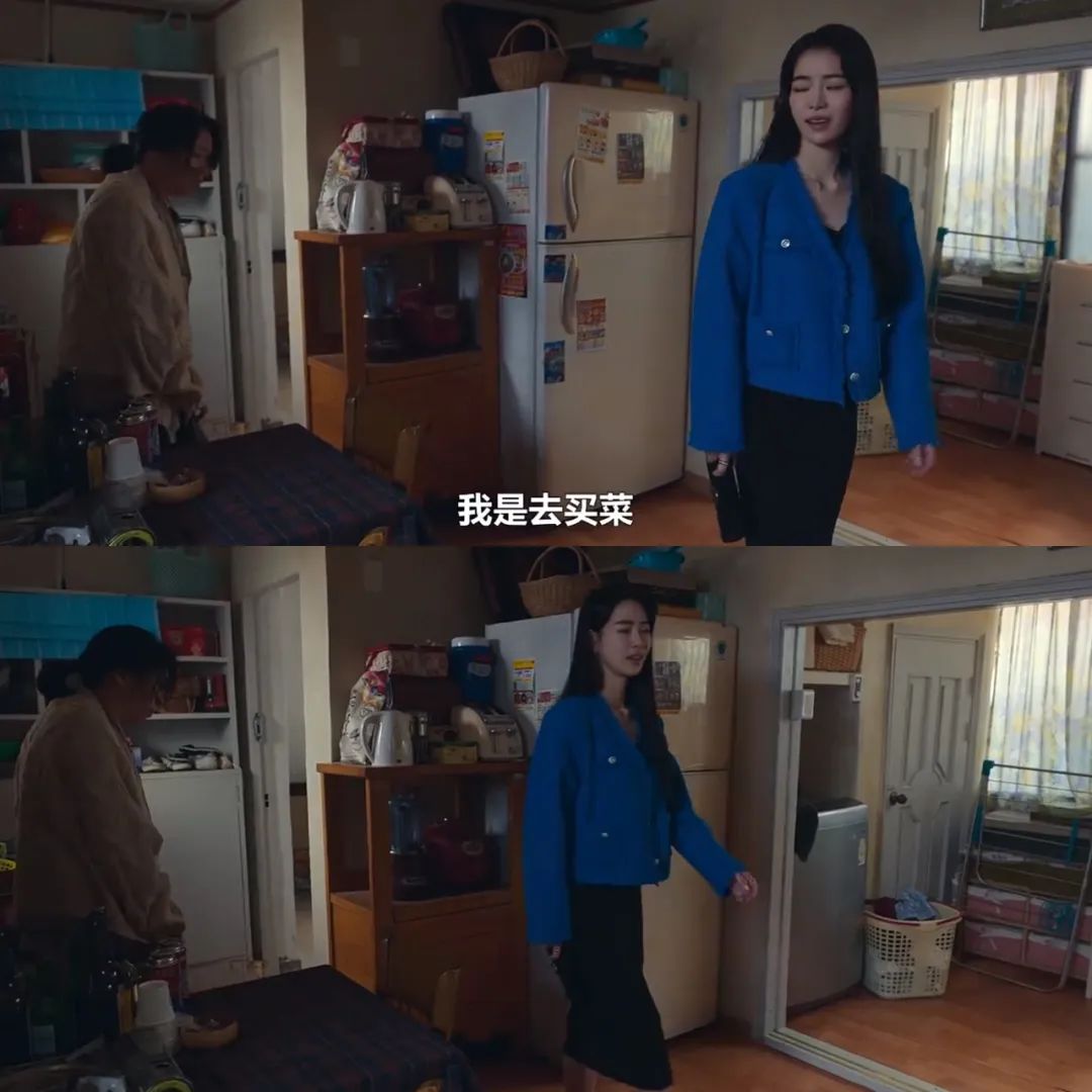 妍珍啊韩语翻译,妍珍啊用韩语怎么说