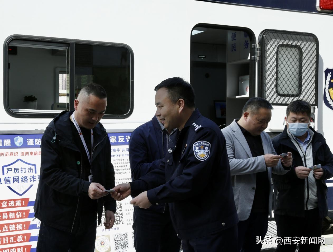 西安外来务工人员怎么办理居住证,外地人在西安上班如何办居住证