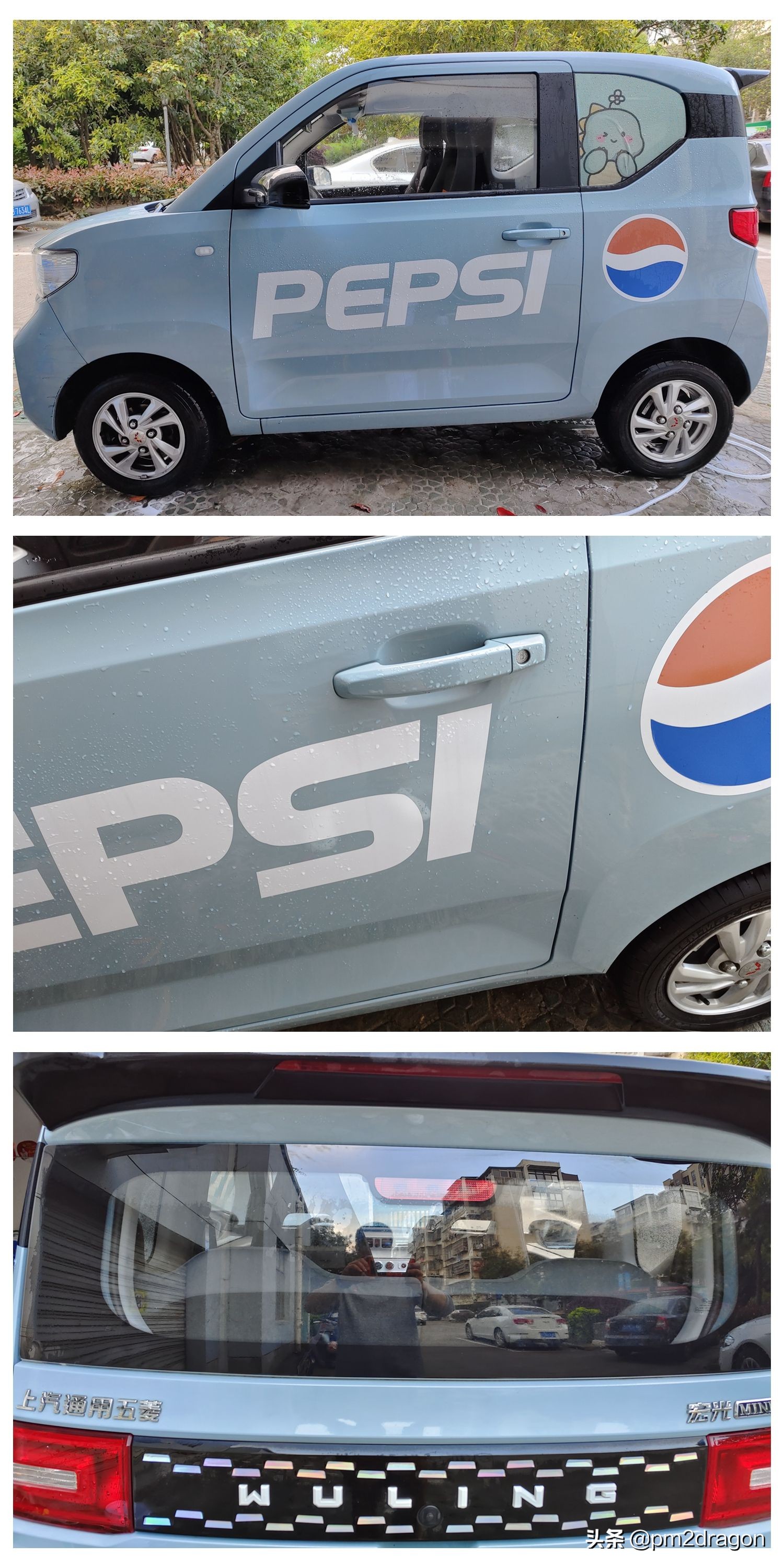 自己买洗车机器洗车如何操作,威克士wu630洗车机对比亿力洗车机