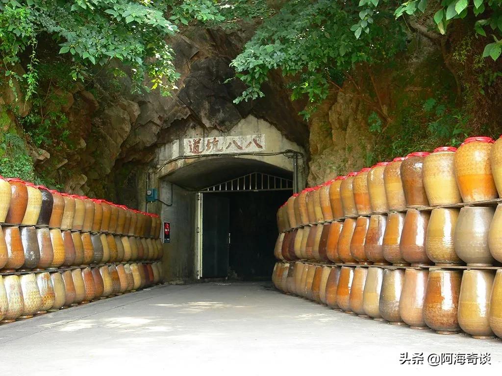 台湾宝岛酒文化,台湾十大名酒排行