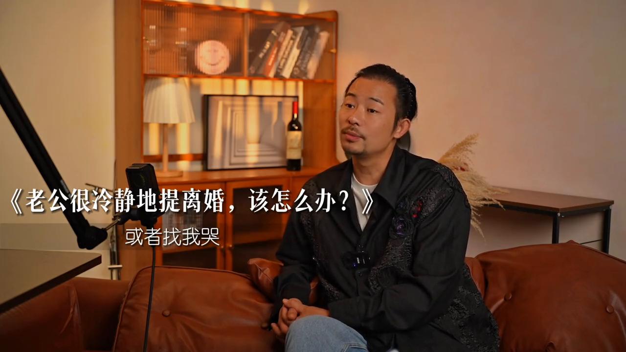 男人说分开的真实想法,男人很冷静说分开该怎么办