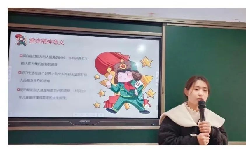 学雷锋，邢台市教育系统在行动