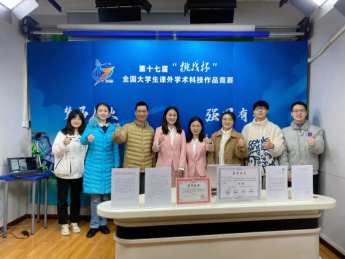 最新!2023中国师范类大学排名发布,华中师范大学雄踞全国第3名!