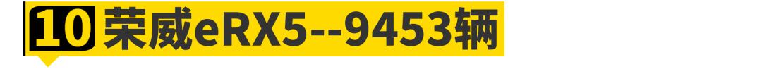 中国最有钱的上海人喜欢买什么车,中国最有钱的人都开什么车