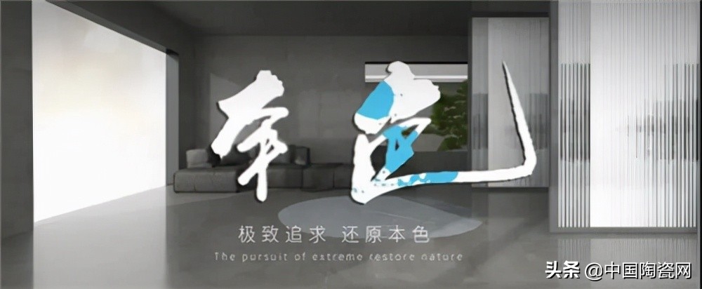 金舵瓷砖和马可波罗瓷砖哪个好,广东佛山金舵瓷砖厂家直销批发