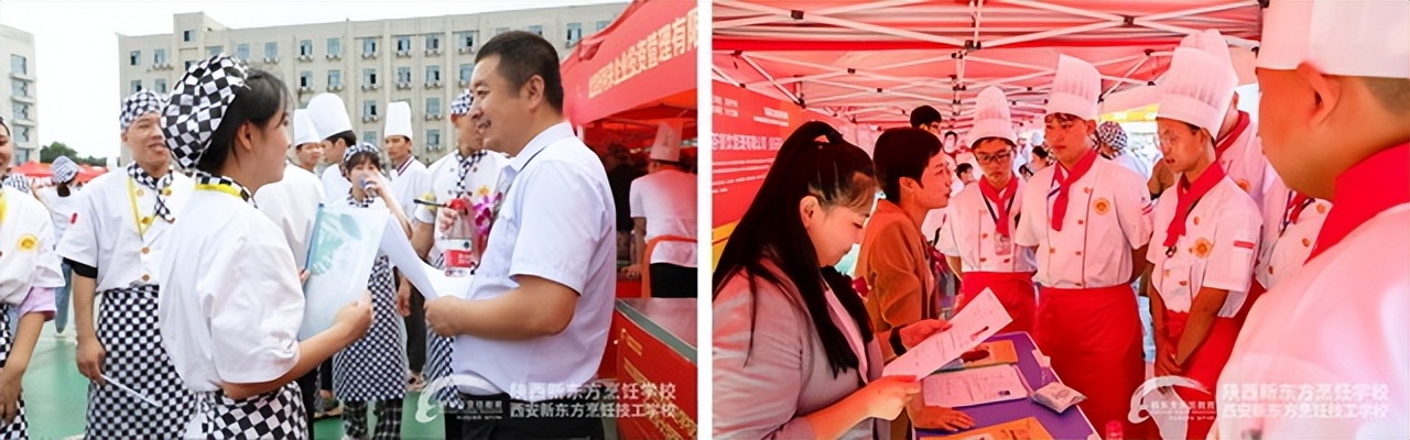 西安新东方烹饪学校怎么样,西安新东方烹饪学校怎么样口碑